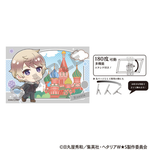 『ヘタリア World★Stars』アート缶バッジ ロシア ちまにわ